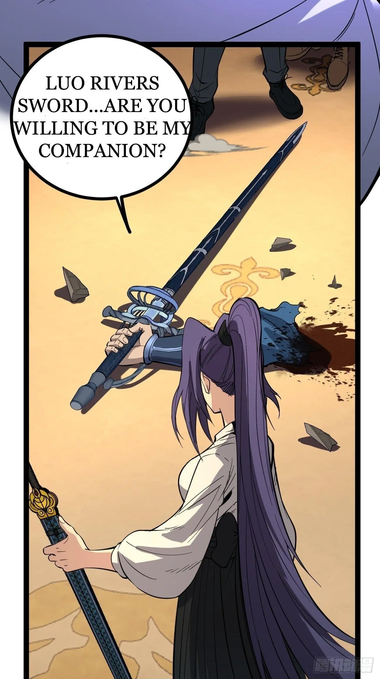 Gatekeeper Of The Boundless Worlds Chapter 72 - Page 19