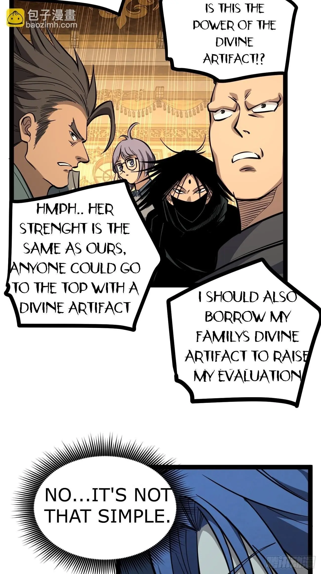 Gatekeeper Of The Boundless Worlds Chapter 72 - Page 24