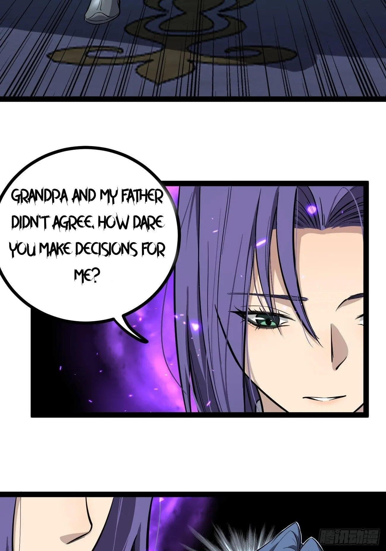 Gatekeeper Of The Boundless Worlds Chapter 72 - Page 7