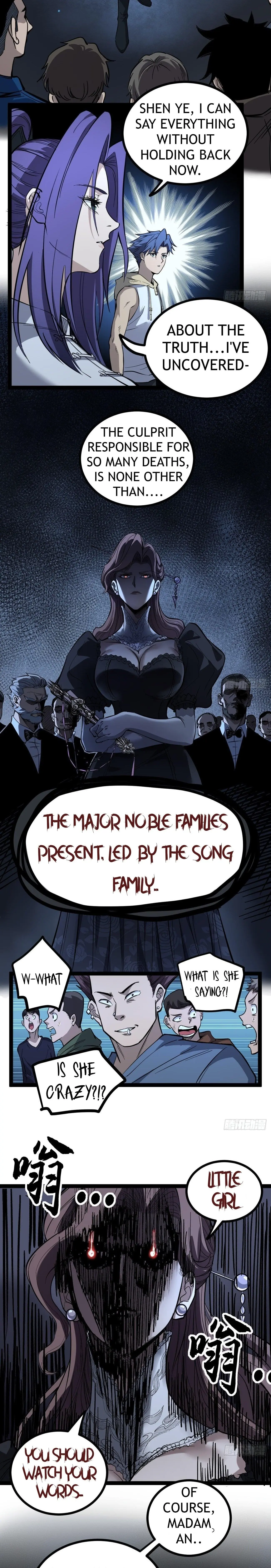 Gatekeeper Of The Boundless Worlds Chapter 73 - Page 2