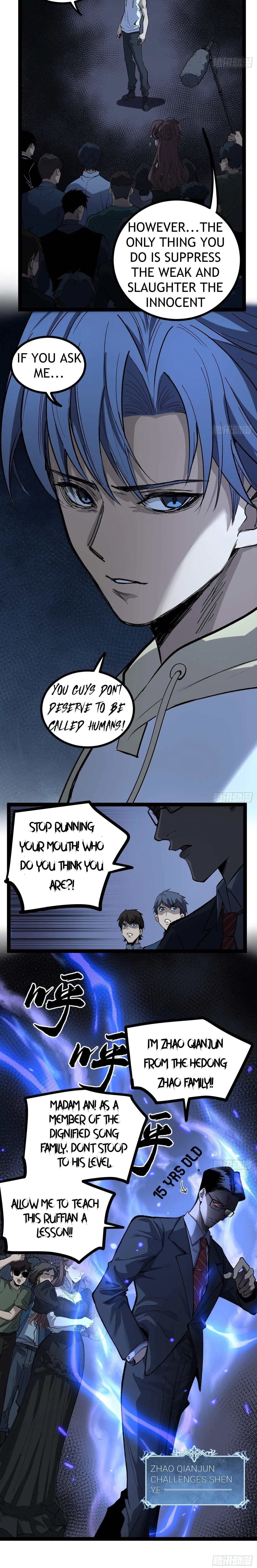 Gatekeeper Of The Boundless Worlds Chapter 73 - Page 5