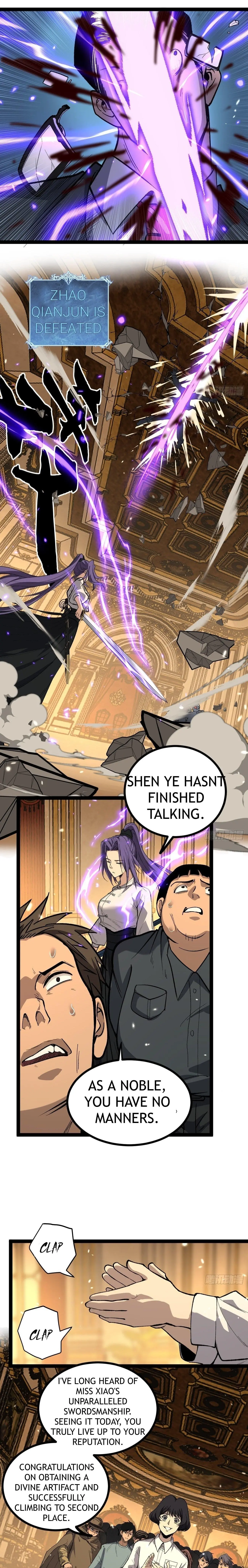 Gatekeeper Of The Boundless Worlds Chapter 73 - Page 6