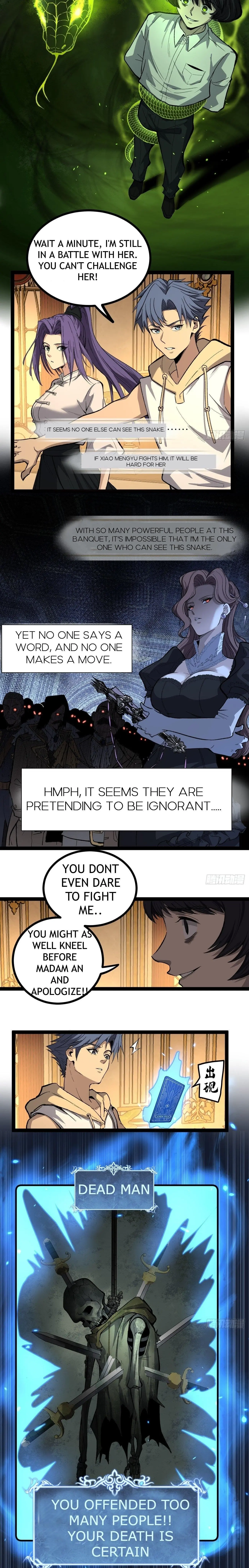 Gatekeeper Of The Boundless Worlds Chapter 73 - Page 8