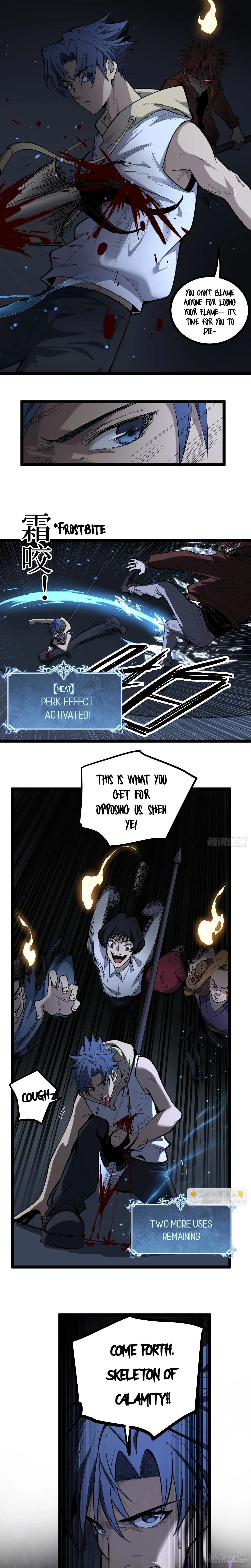 Gatekeeper Of The Boundless Worlds Chapter 76 - Page 3