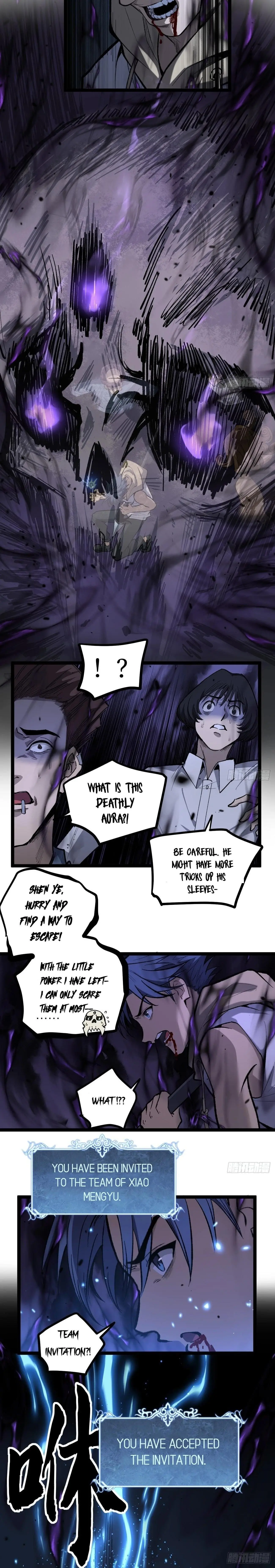 Gatekeeper Of The Boundless Worlds Chapter 76 - Page 4