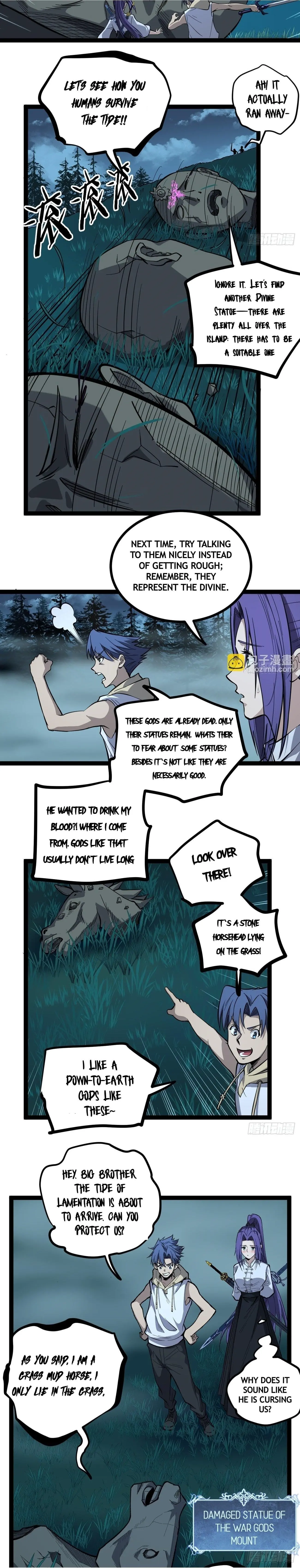 Gatekeeper Of The Boundless Worlds Chapter 77 - Page 6