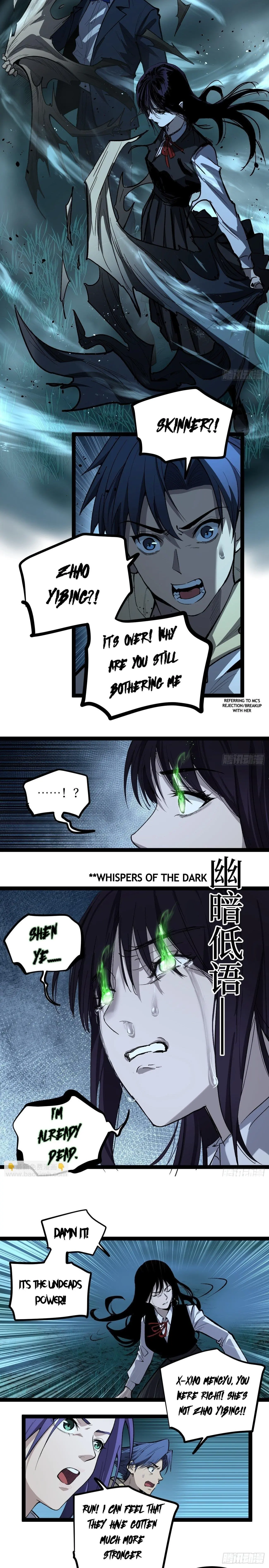 Gatekeeper Of The Boundless Worlds Chapter 77 - Page 8
