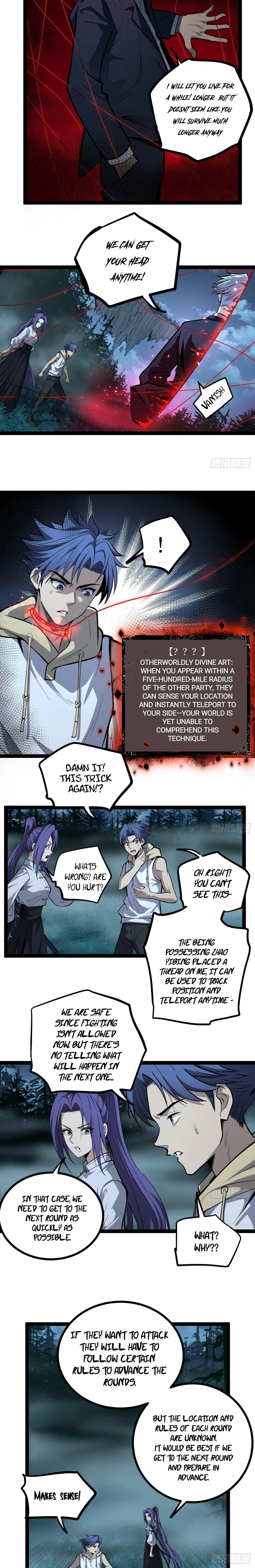 Gatekeeper Of The Boundless Worlds Chapter 78 - Page 4