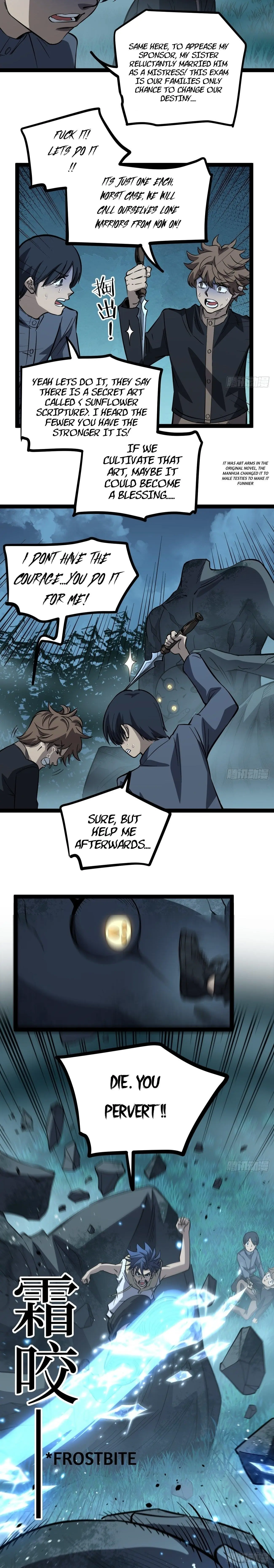 Gatekeeper Of The Boundless Worlds Chapter 78 - Page 7