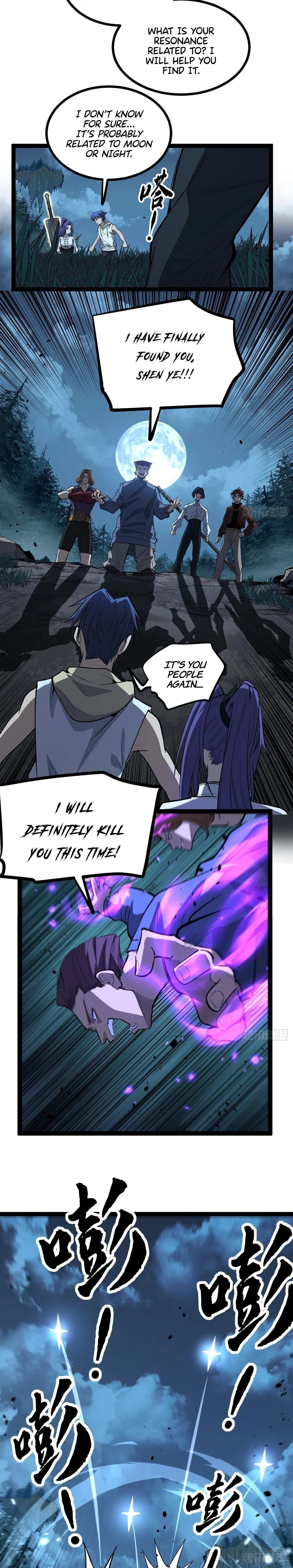 Gatekeeper Of The Boundless Worlds Chapter 79 - Page 8
