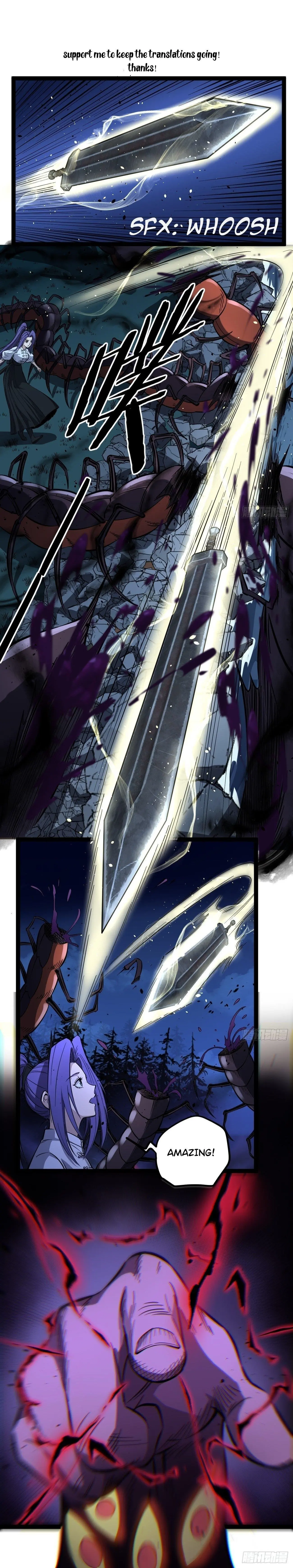 Gatekeeper Of The Boundless Worlds Chapter 80 - Page 4