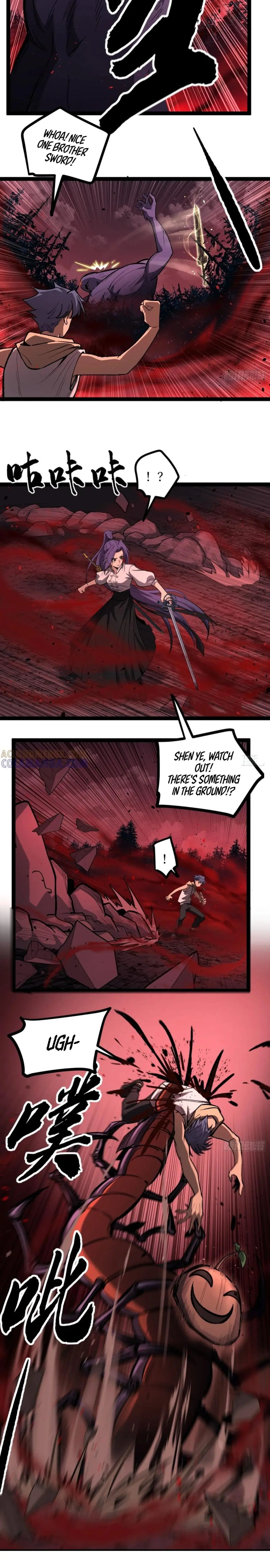 Gatekeeper Of The Boundless Worlds Chapter 81 - Page 7