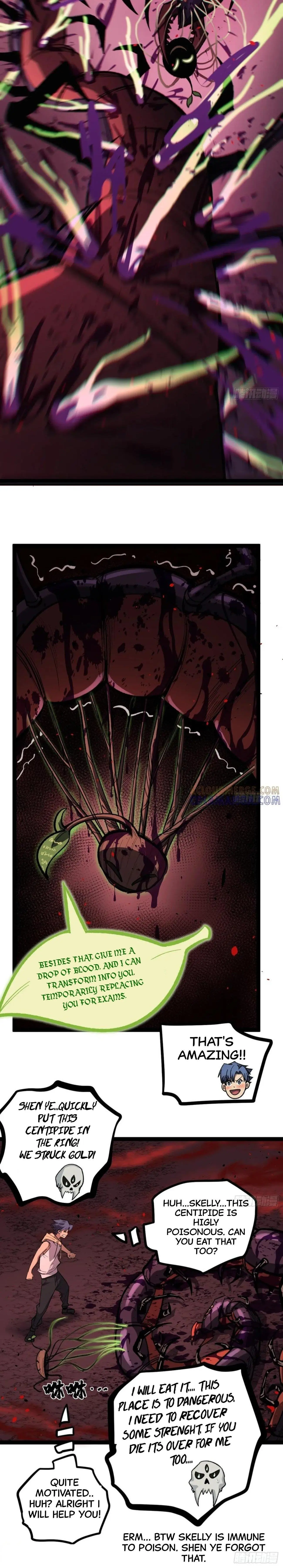 Gatekeeper Of The Boundless Worlds Chapter 81 - Page 9