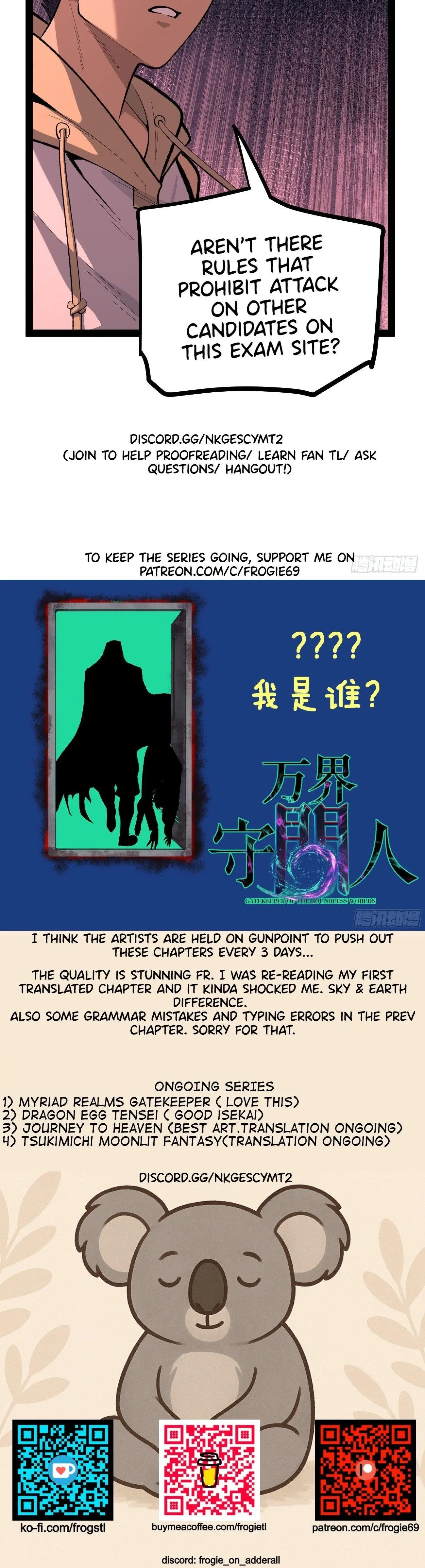 Gatekeeper Of The Boundless Worlds Chapter 82 - Page 12