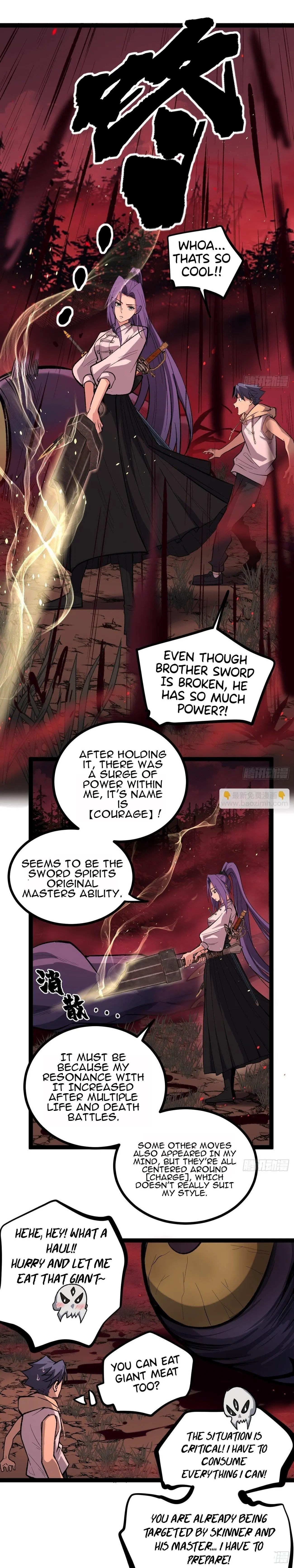 Gatekeeper Of The Boundless Worlds Chapter 82 - Page 8