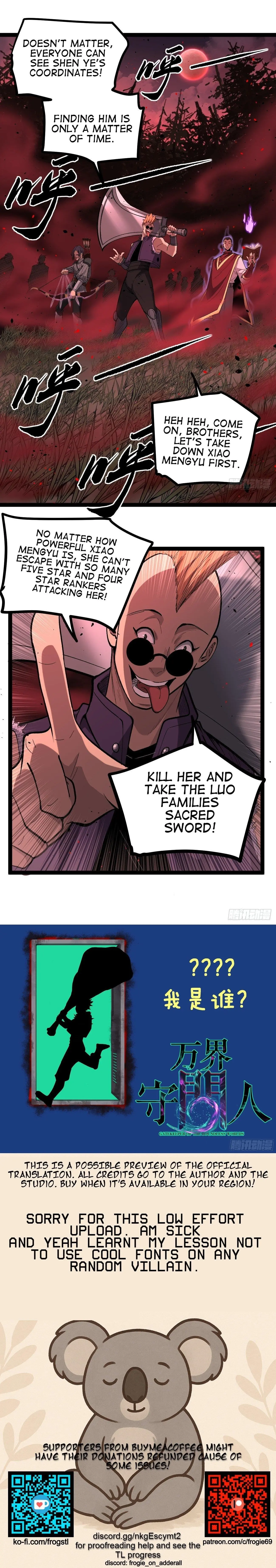 Gatekeeper Of The Boundless Worlds Chapter 84 - Page 10