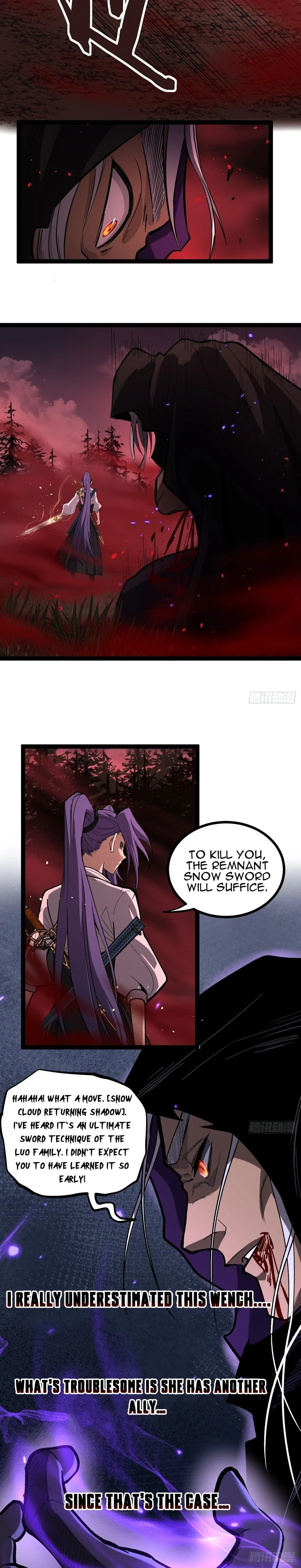 Gatekeeper Of The Boundless Worlds Chapter 84 - Page 6
