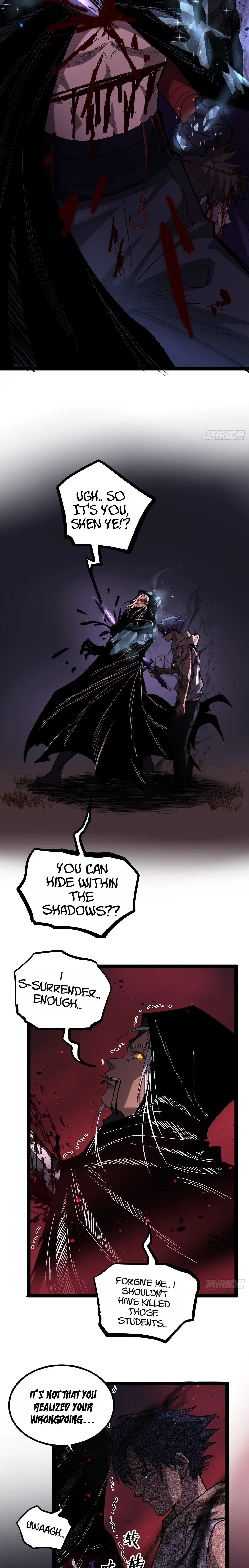 Gatekeeper Of The Boundless Worlds Chapter 85 - Page 4