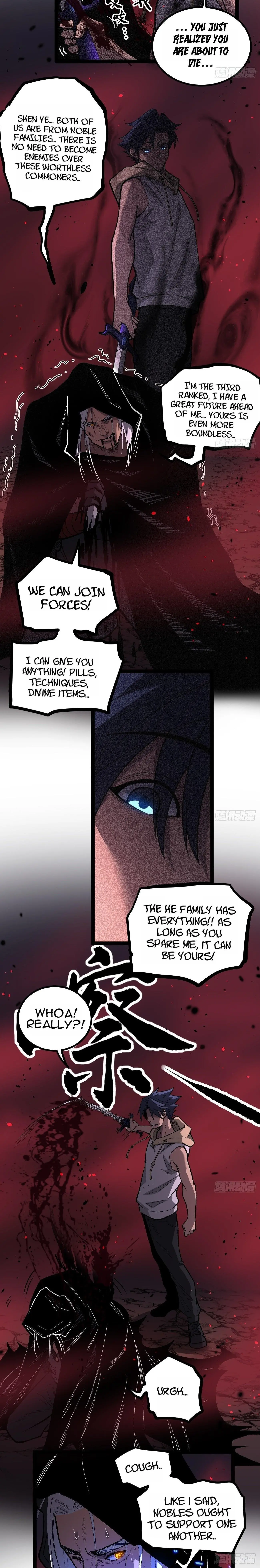 Gatekeeper Of The Boundless Worlds Chapter 85 - Page 5