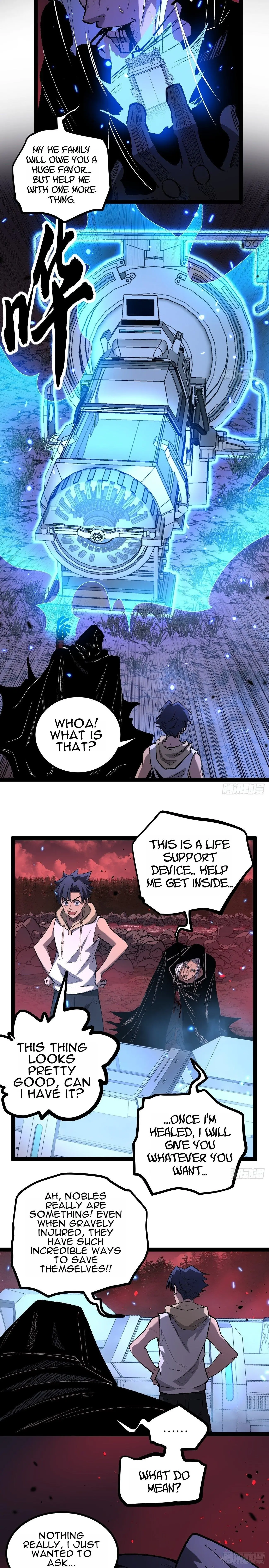 Gatekeeper Of The Boundless Worlds Chapter 85 - Page 6
