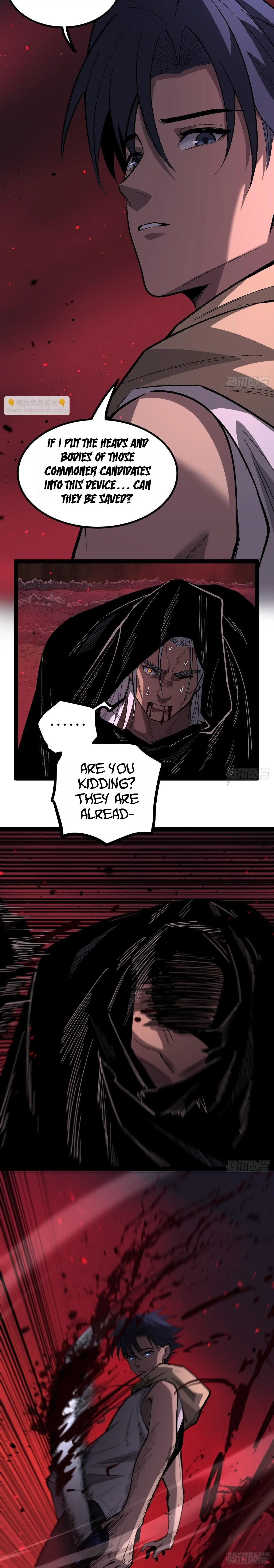 Gatekeeper Of The Boundless Worlds Chapter 85 - Page 7