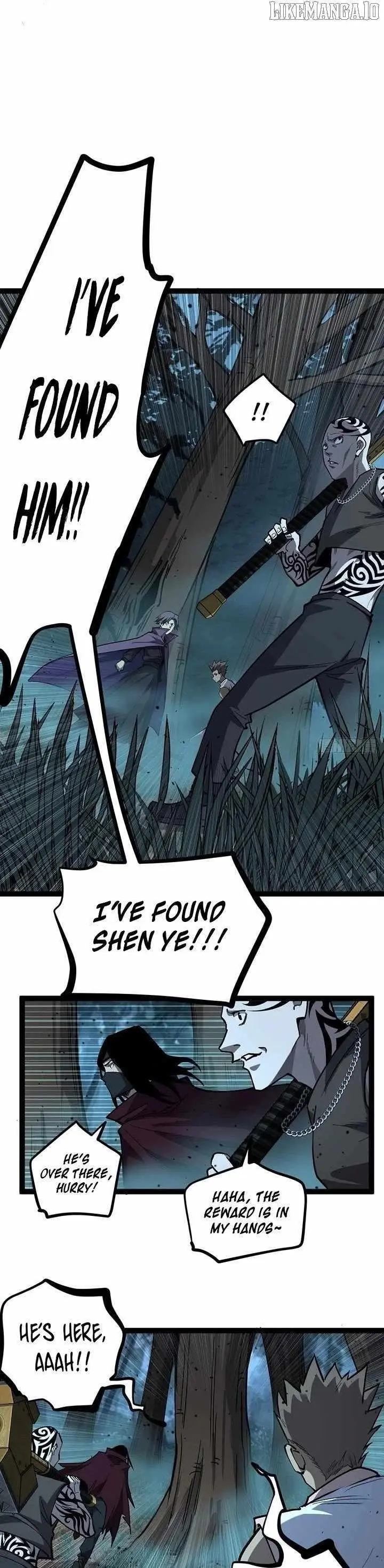 Gatekeeper Of The Boundless Worlds Chapter 88 - Page 12