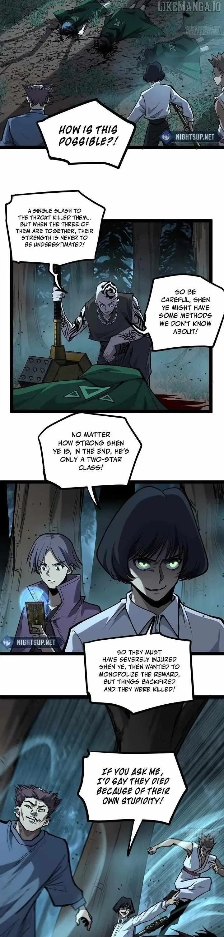 Gatekeeper Of The Boundless Worlds Chapter 88 - Page 8