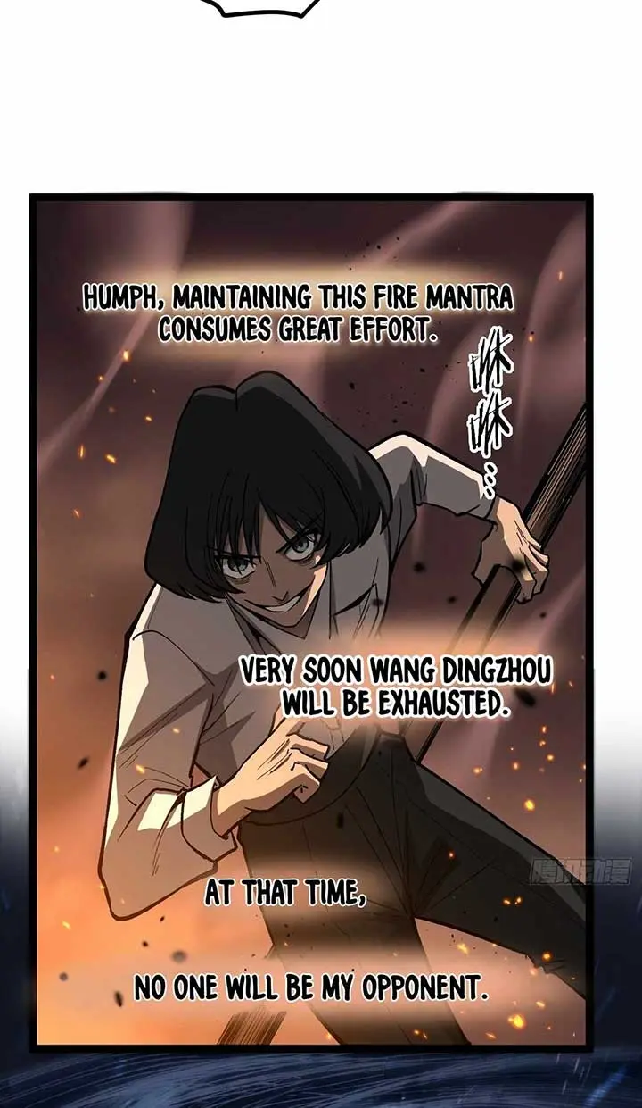 Gatekeeper Of The Boundless Worlds Chapter 90 - Page 16
