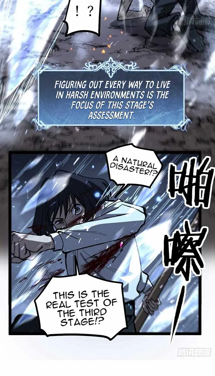 Gatekeeper Of The Boundless Worlds Chapter 90 - Page 20