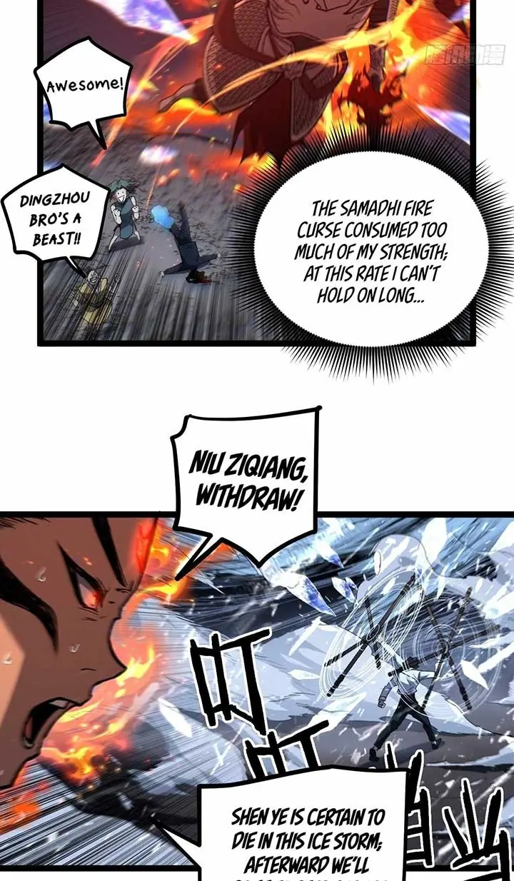 Gatekeeper Of The Boundless Worlds Chapter 90 - Page 25