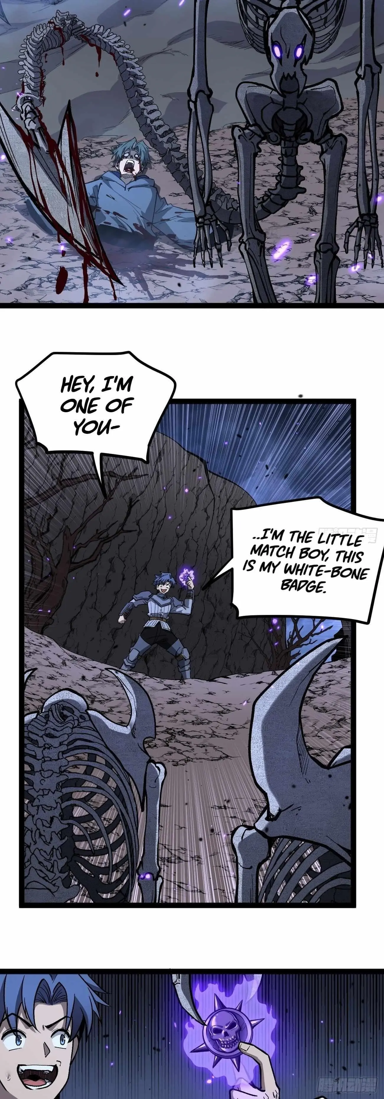 Gatekeeper Of The Boundless Worlds Chapter 92 - Page 19
