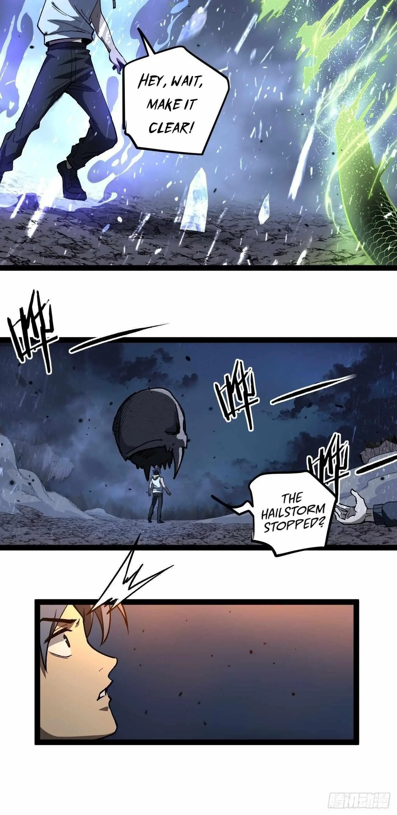 Gatekeeper Of The Boundless Worlds Chapter 92 - Page 5