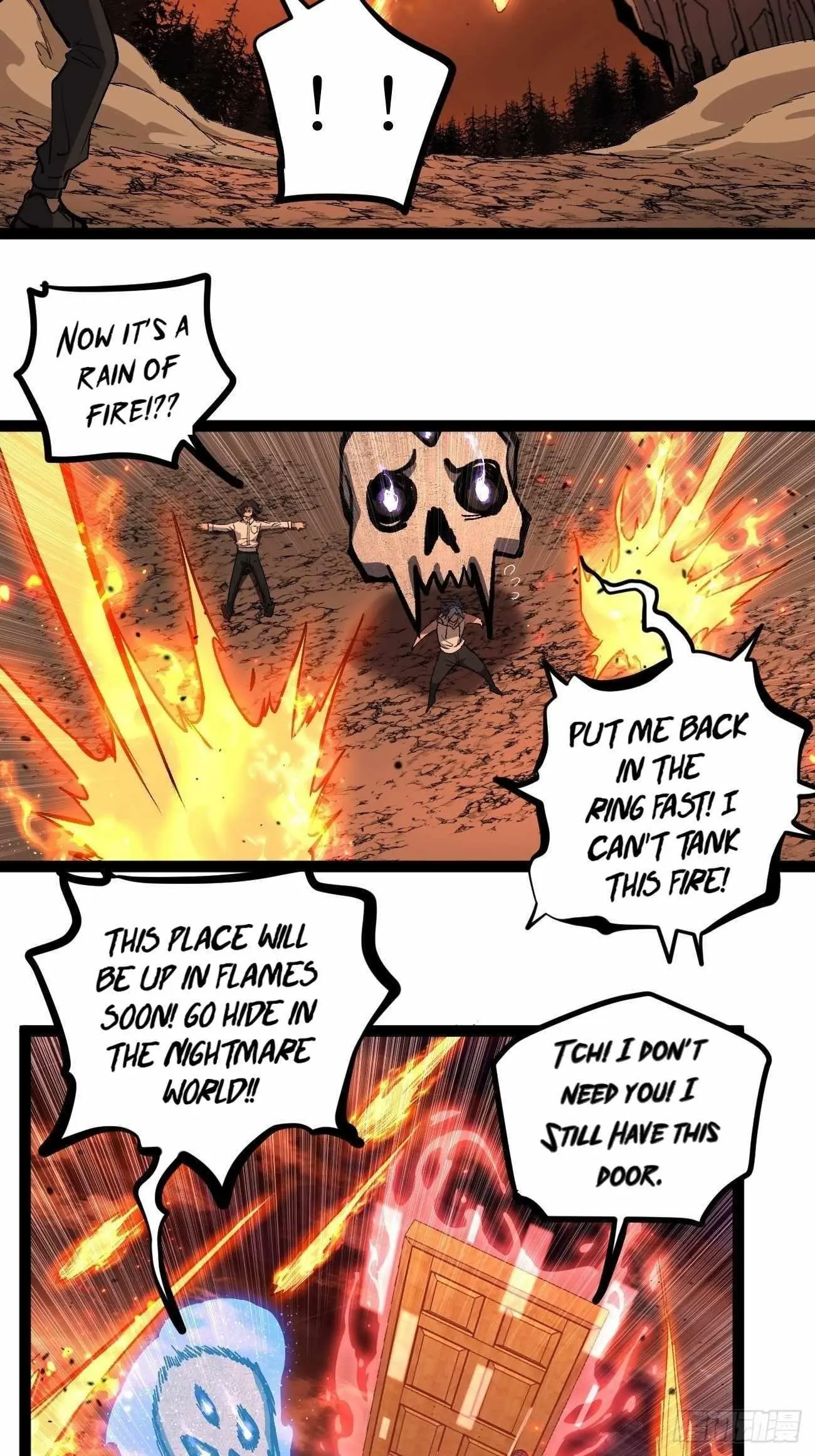 Gatekeeper Of The Boundless Worlds Chapter 92 - Page 7