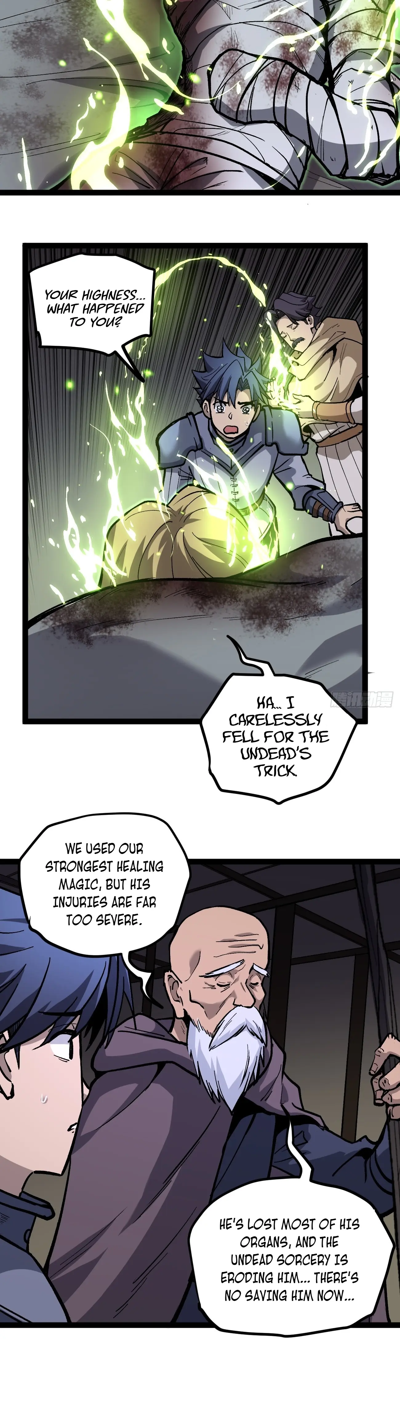 Gatekeeper Of The Boundless Worlds Chapter 94 - Page 10