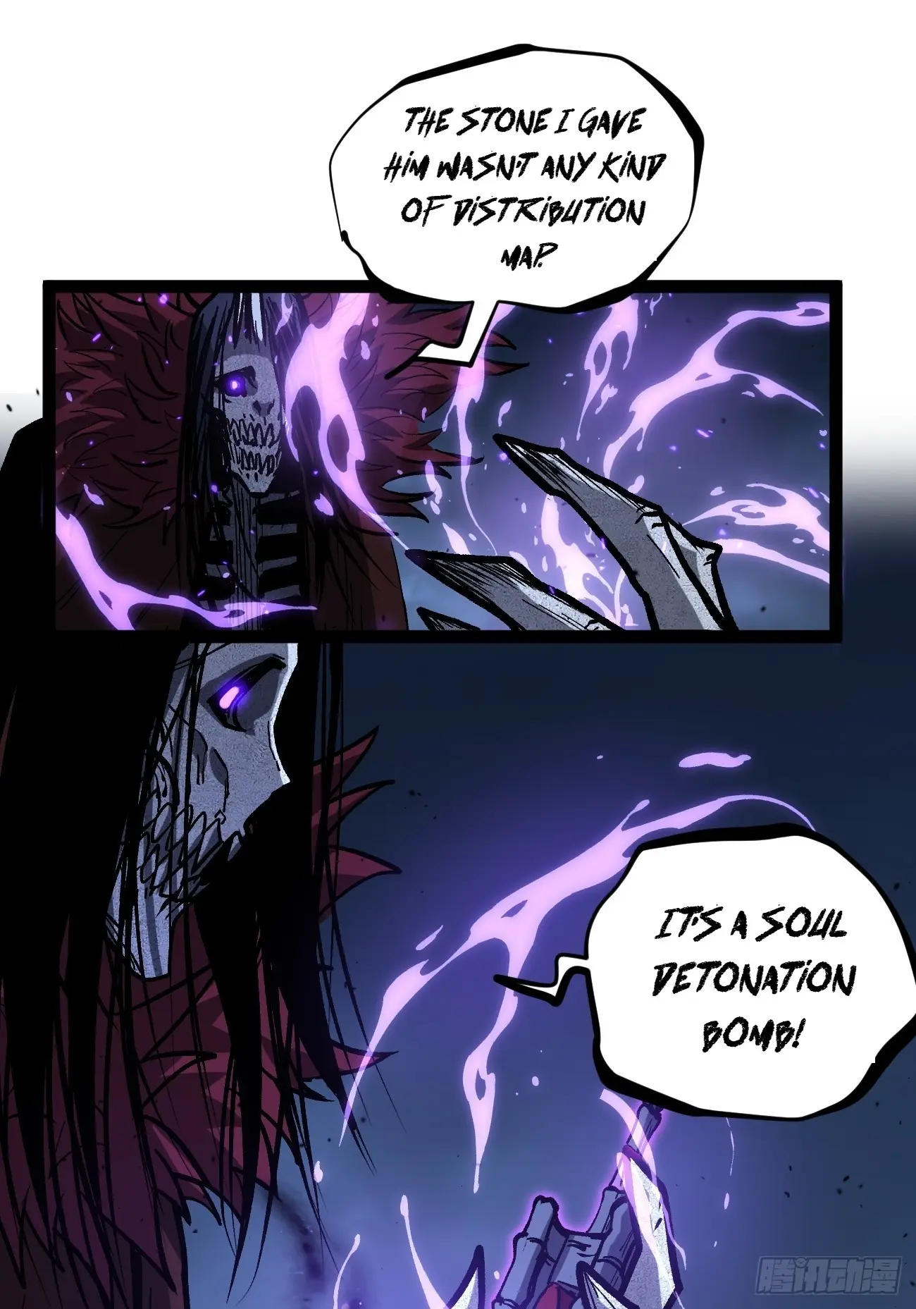 Gatekeeper Of The Boundless Worlds Chapter 94 - Page 18