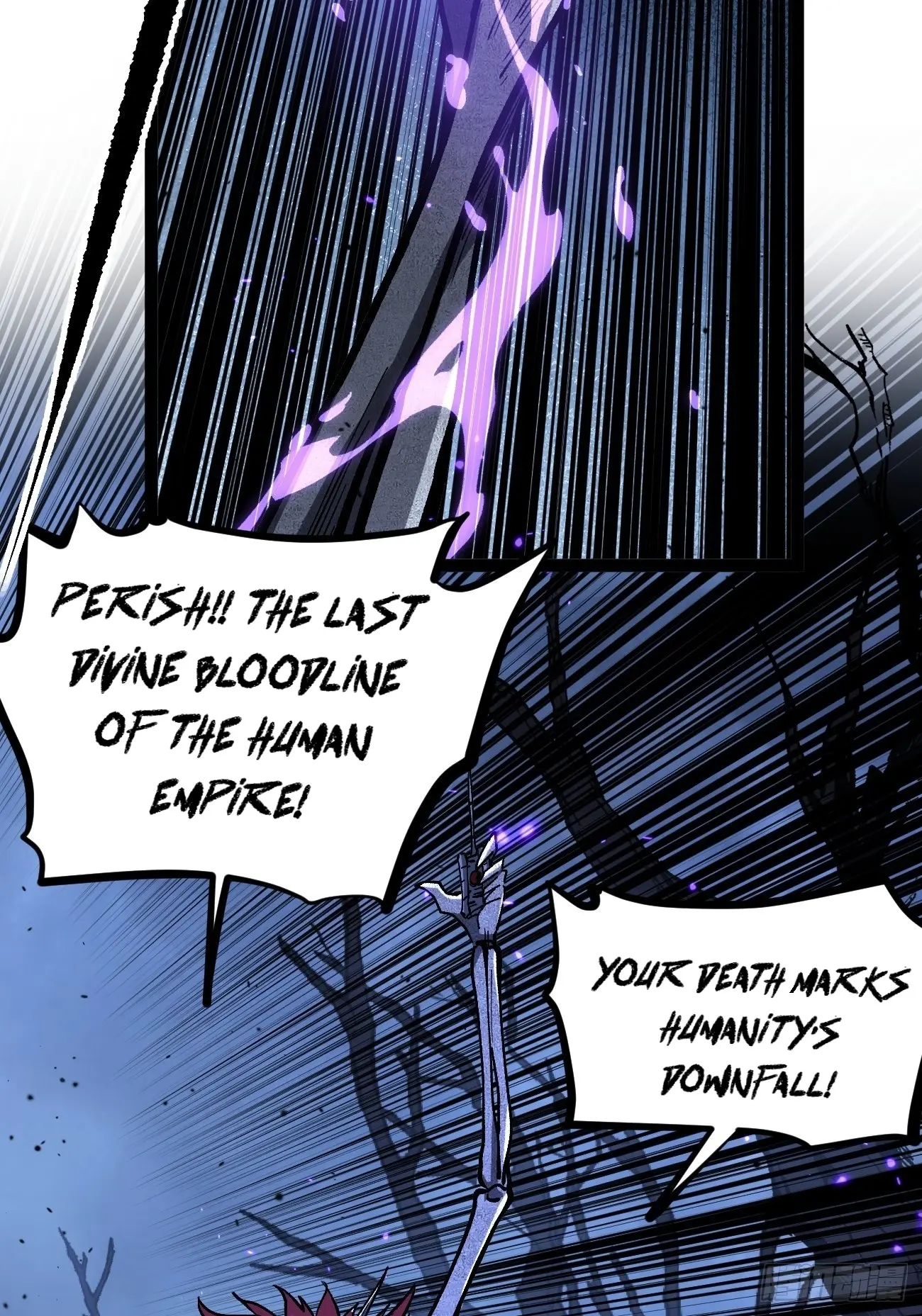 Gatekeeper Of The Boundless Worlds Chapter 94 - Page 21