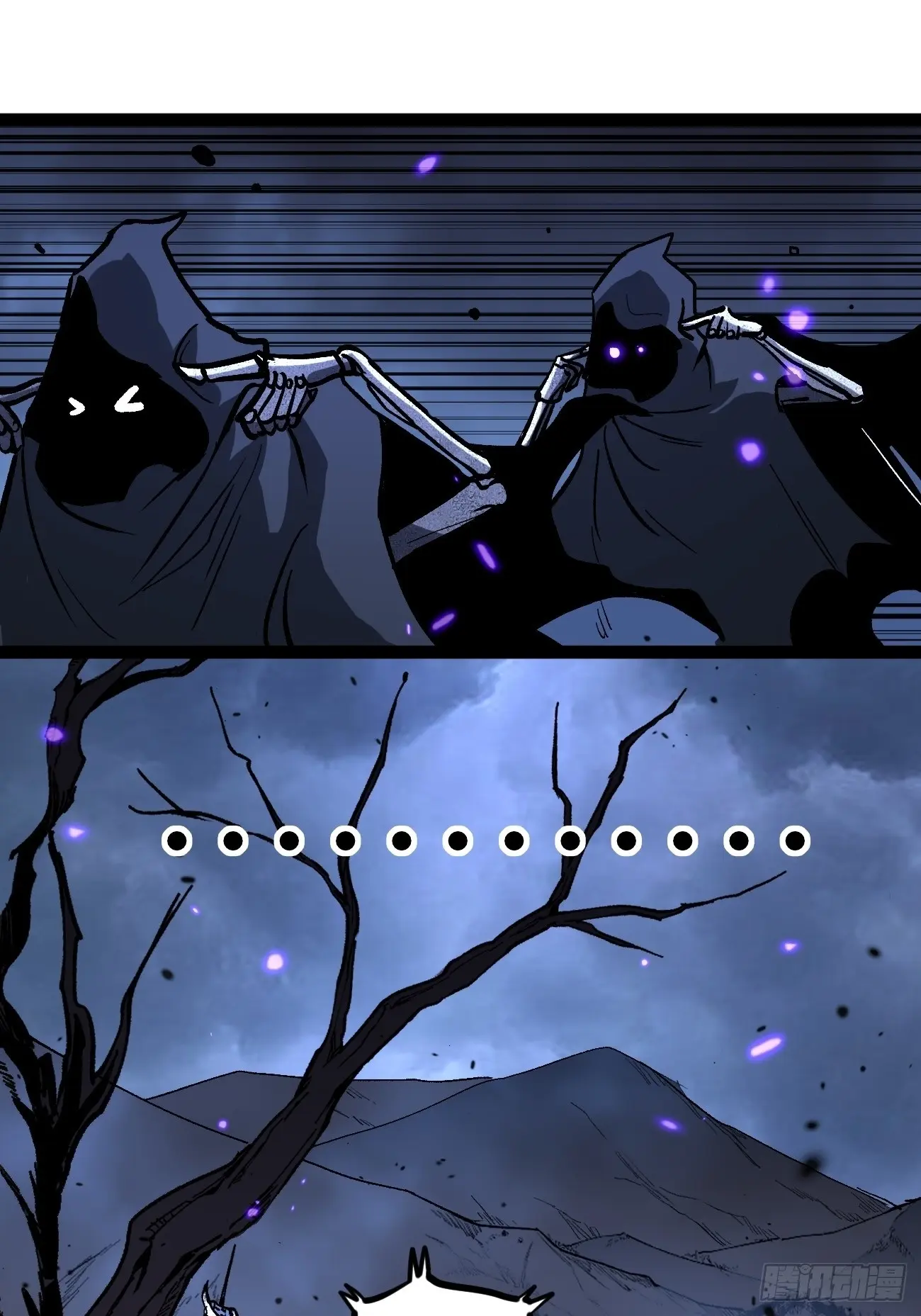 Gatekeeper Of The Boundless Worlds Chapter 94 - Page 24
