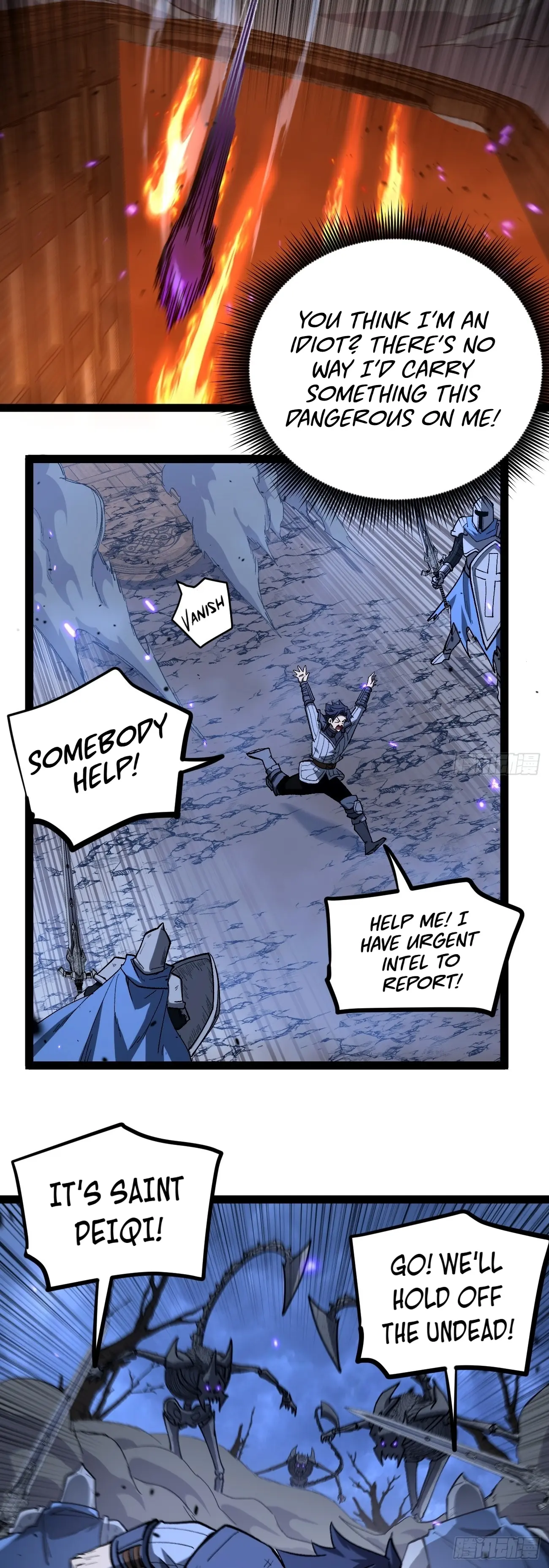 Gatekeeper Of The Boundless Worlds Chapter 94 - Page 4