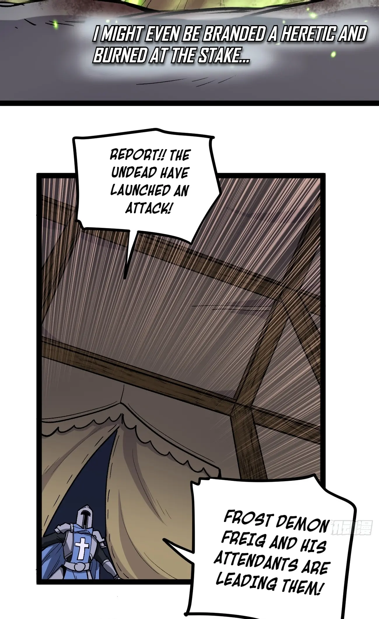 Gatekeeper Of The Boundless Worlds Chapter 95 - Page 14