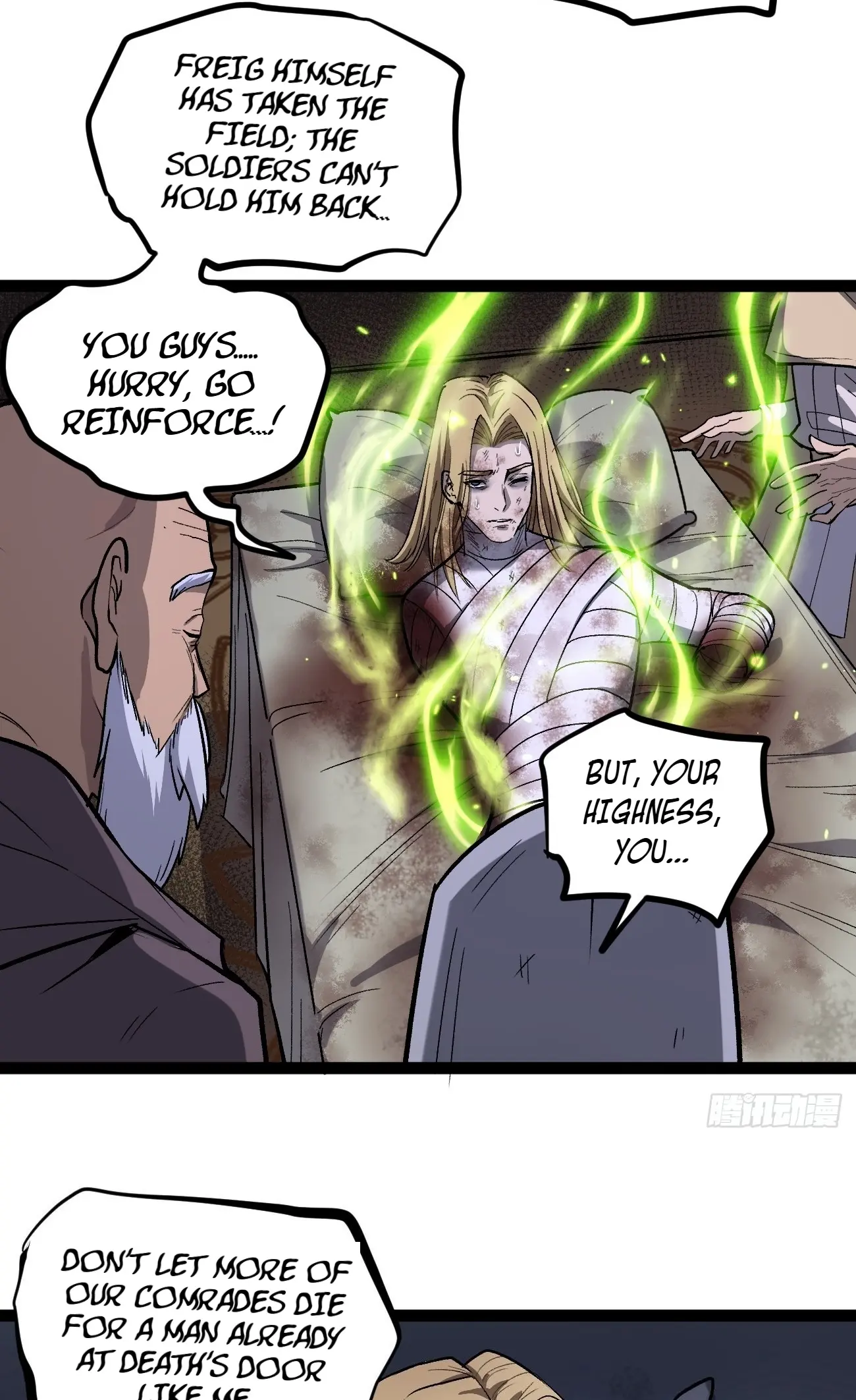 Gatekeeper Of The Boundless Worlds Chapter 95 - Page 15