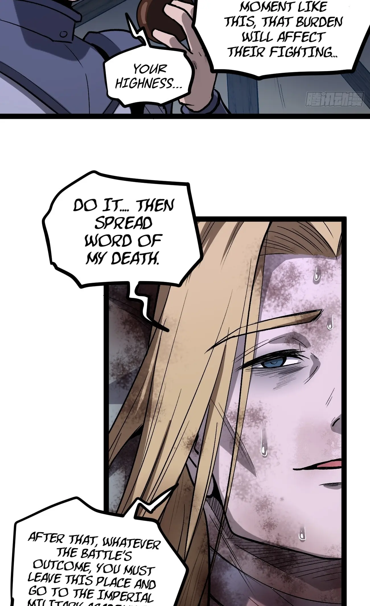 Gatekeeper Of The Boundless Worlds Chapter 95 - Page 20