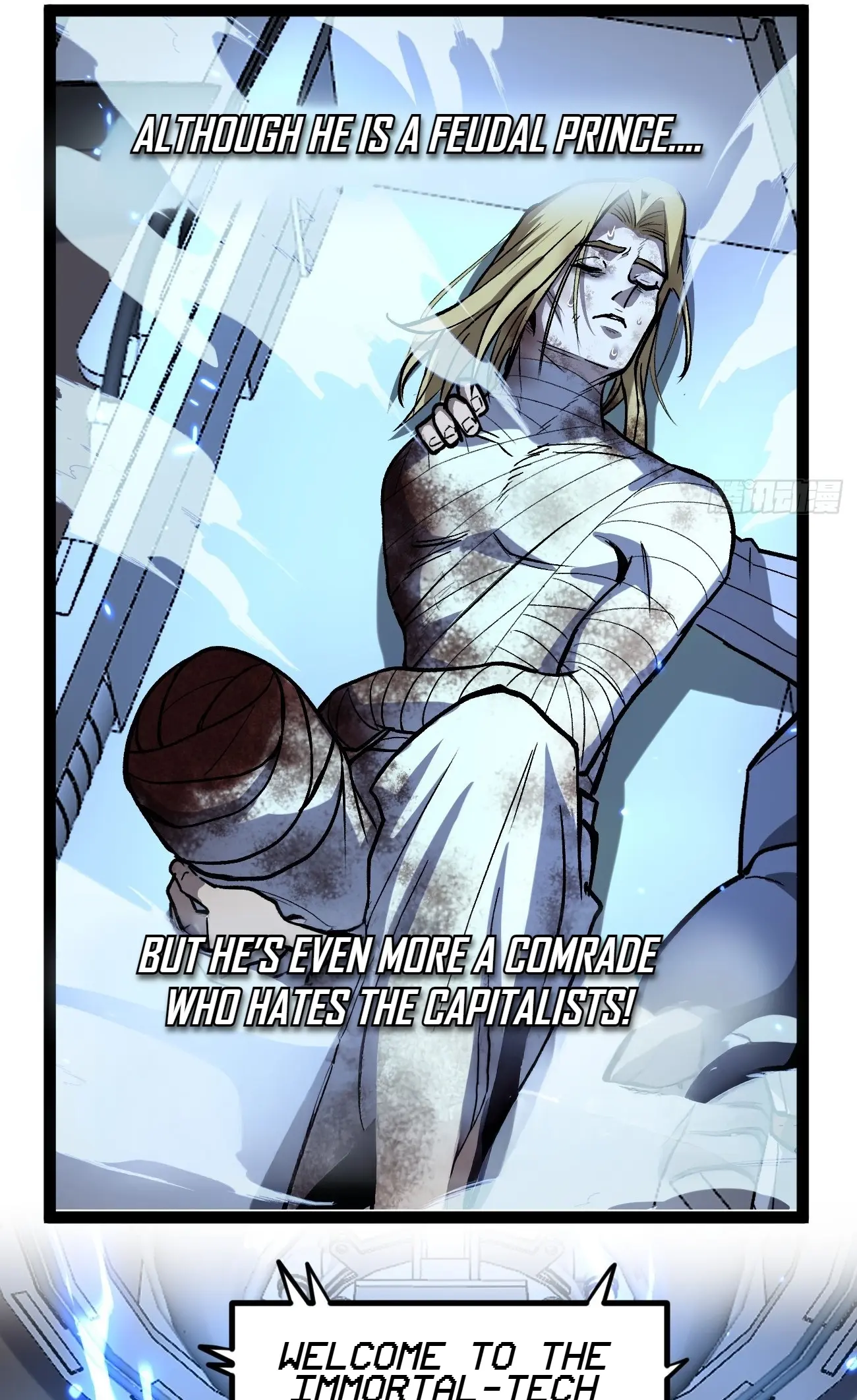 Gatekeeper Of The Boundless Worlds Chapter 95 - Page 24