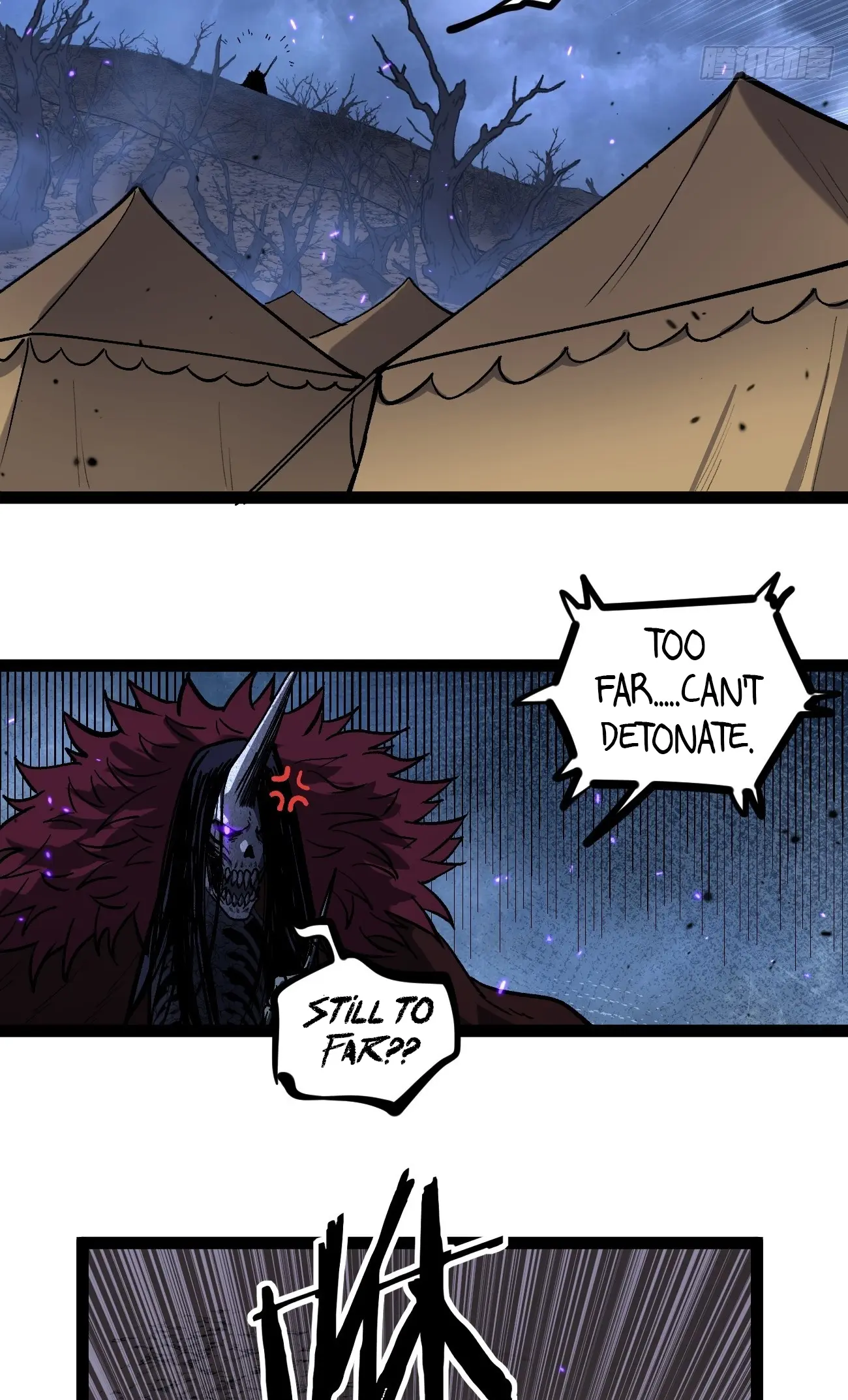 Gatekeeper Of The Boundless Worlds Chapter 95 - Page 3