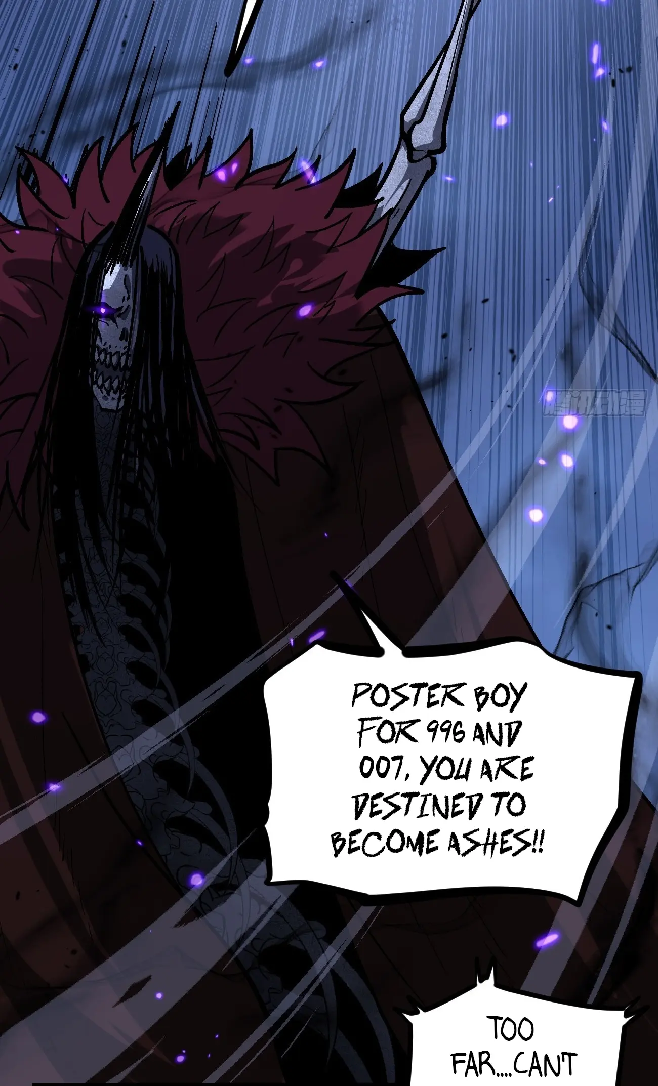 Gatekeeper Of The Boundless Worlds Chapter 95 - Page 7