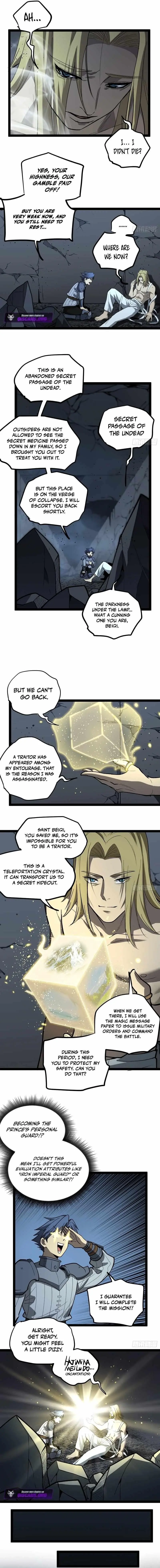 Gatekeeper Of The Boundless Worlds Chapter 97 - Page 3