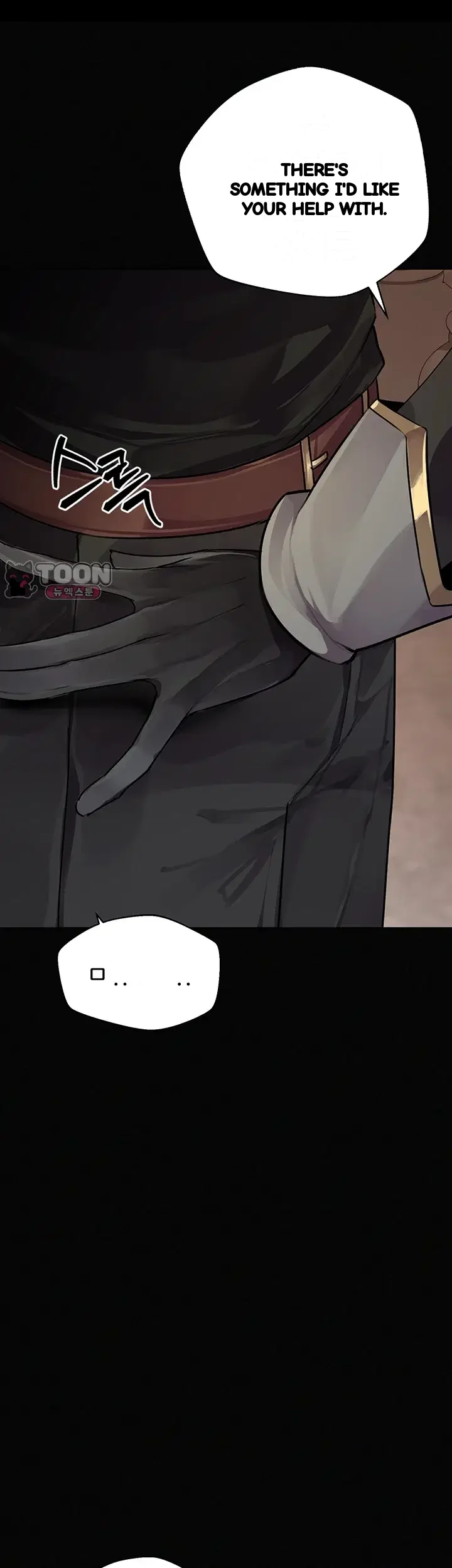 Gear Thats Way Too Good Chapter 18 - Page 44