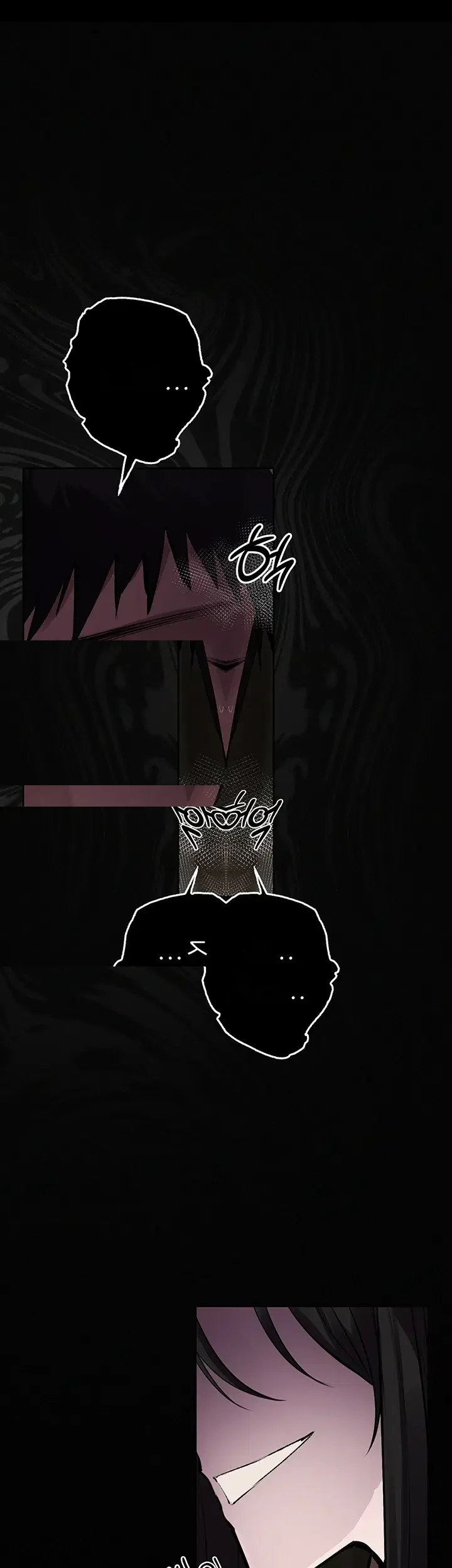 Gear Thats Way Too Good Chapter 18 - Page 52