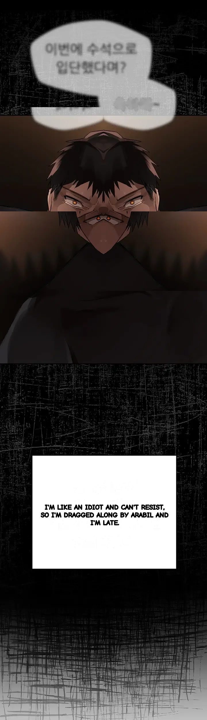 Gear Thats Way Too Good Chapter 18 - Page 57