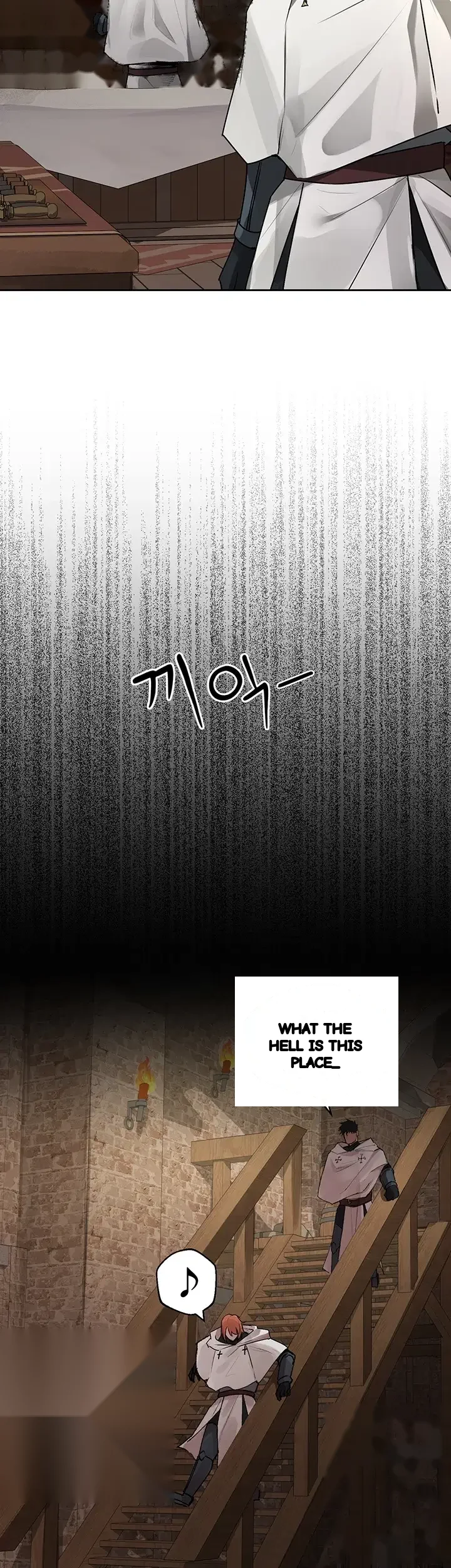 Gear Thats Way Too Good Chapter 18 - Page 62