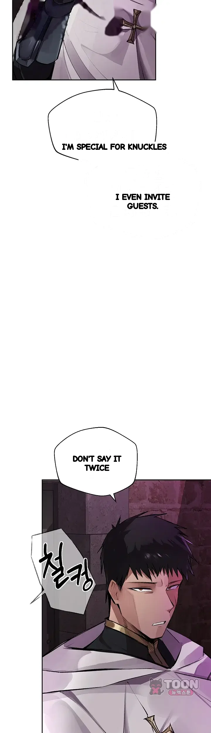 Gear Thats Way Too Good Chapter 18 - Page 70